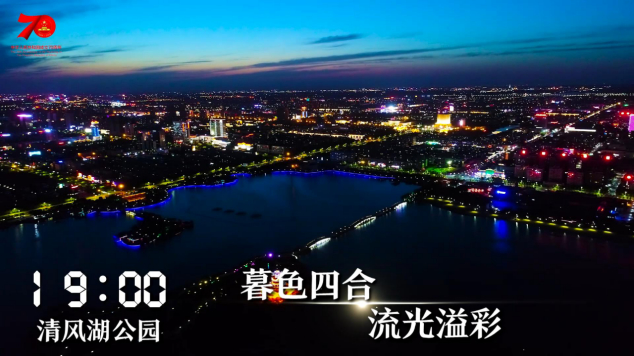 1天24小时，东营在发生什么……