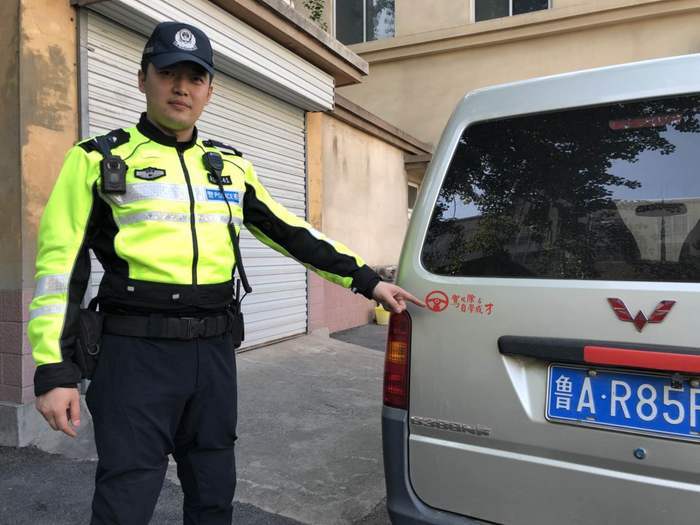 “自学成才”引起历城交警高度重视 终查获“学霸”