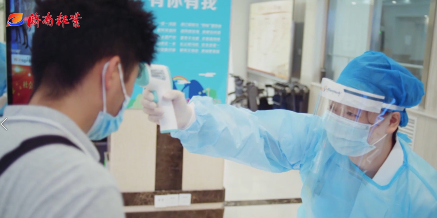 国内多地疫情重现 济南市疾控中心发布近期入济返济提示