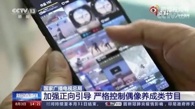 均龄8岁的天府少年团宣布解散 感谢社会各界及网友的监督批评