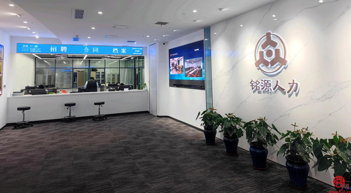 聚焦济南服贸“园”