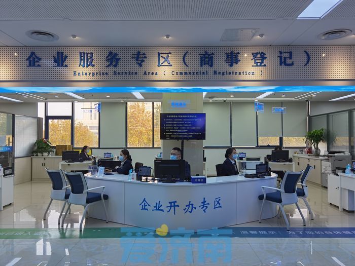 市政协组织开展提案办理协商暨“委员走进党政部门”知情明政活动