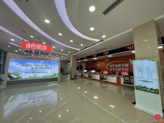 济南能源热企开展“项目突破年”优化营商环境法制宣传月活动