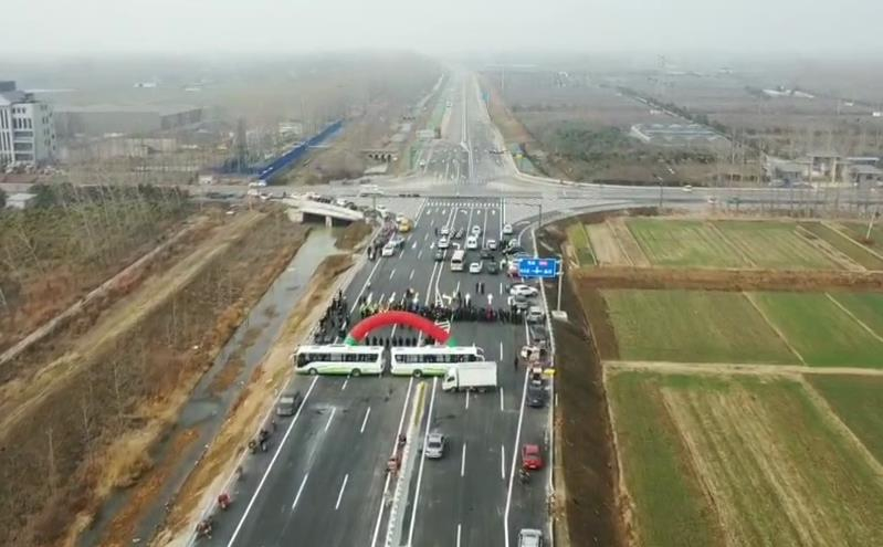“断头路”不再“断头”！连接鲁苏两省的省道241台儿庄段今日通车
