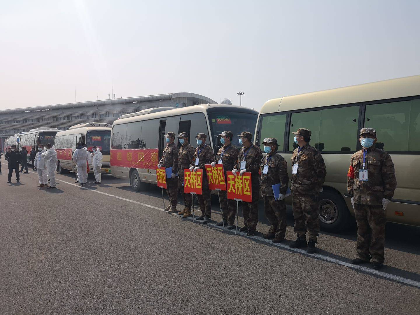 抢抓复工达产 176名在鲁工作的温州籍企业家搭乘山航“飞的”回到山东