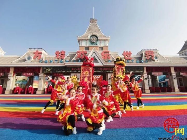 春节去哪儿玩  泰安方特开启新春欢乐模式