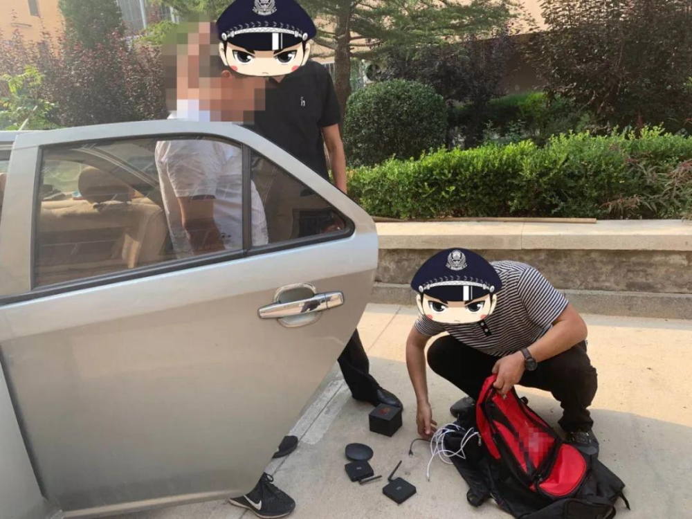 山东首例！烟台破获两起利用“苹果皮”设备远程诈骗案