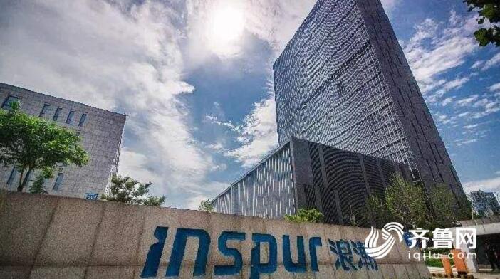 最新互联网百强出炉，谁是山东最强互联网企业？