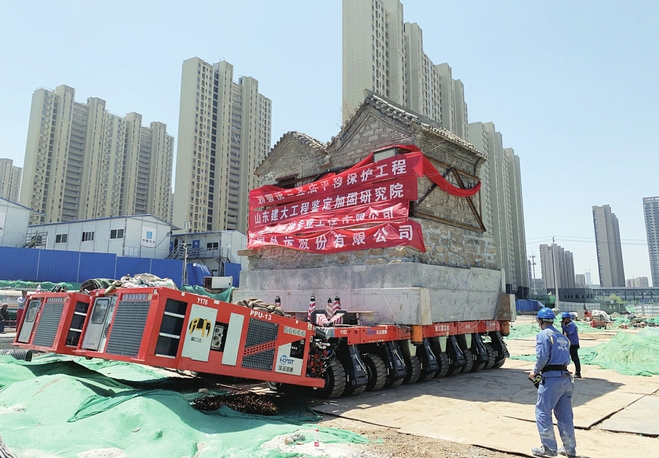 明代“三圣庙”“坐车”搬新家