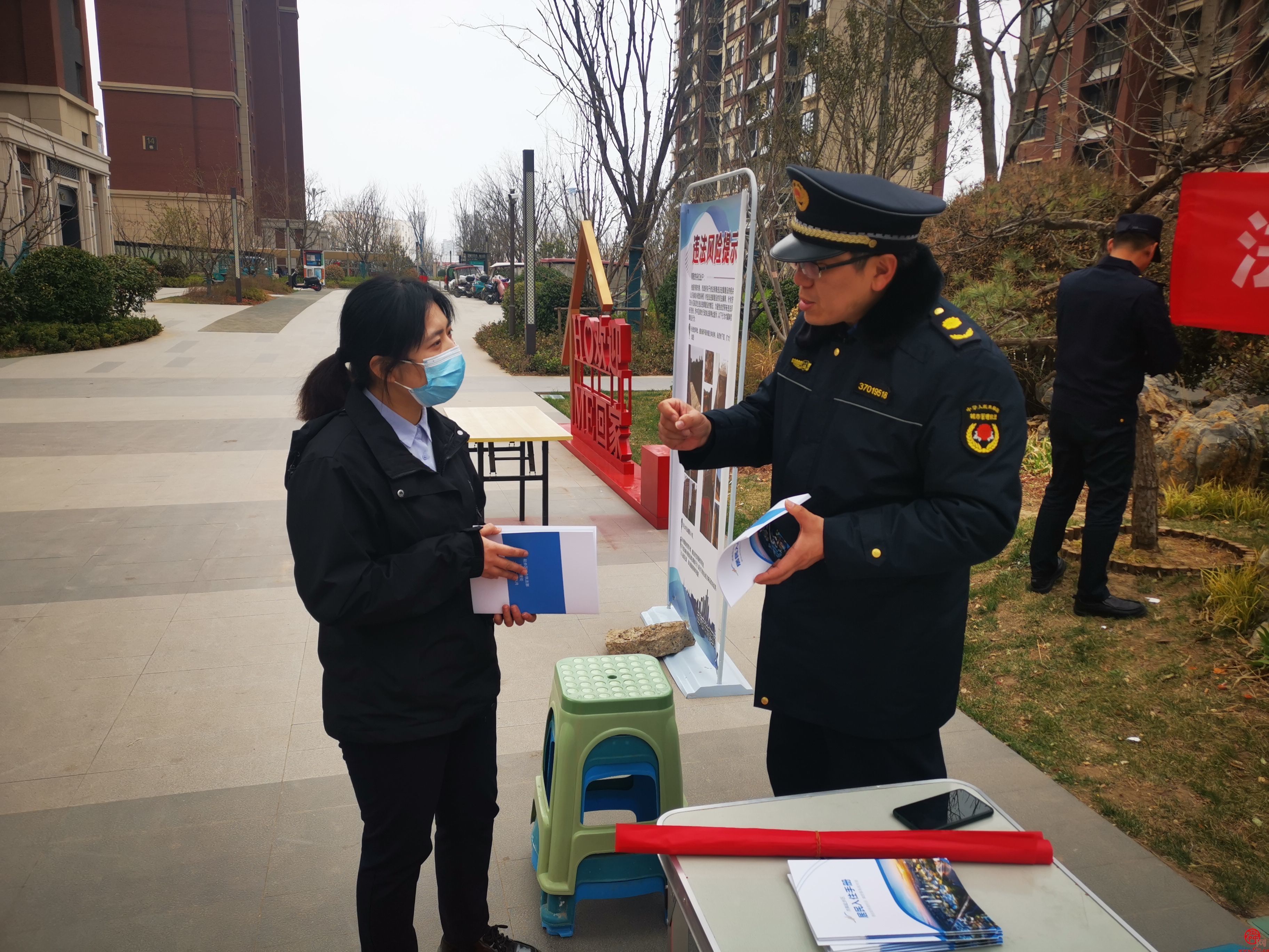 起步区开展普法进社区活动 打造家门口的“城管工作站”