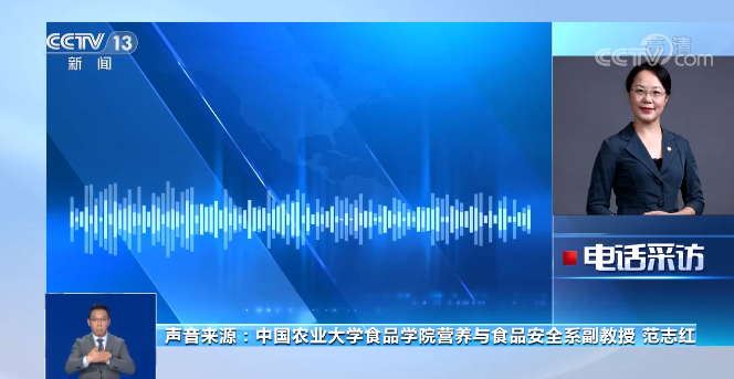 何为临期食品？临期食品到底能不能吃？如何捡漏和保存临期食品？一文了解
