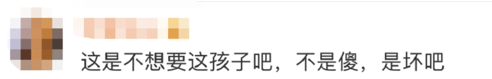 石家庄女婴坠楼事件已被立案 父亲拒绝住院治疗，河北妇联回应