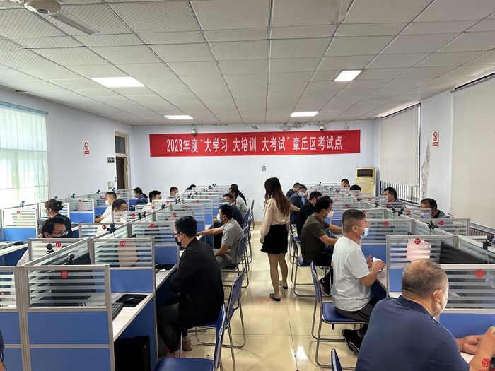 章丘区应急管理局“三维发力”推动“大学习、大培训、大考试”走深走实