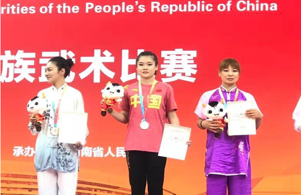 第十一届全国民族运动会 山东代表团捷报频传