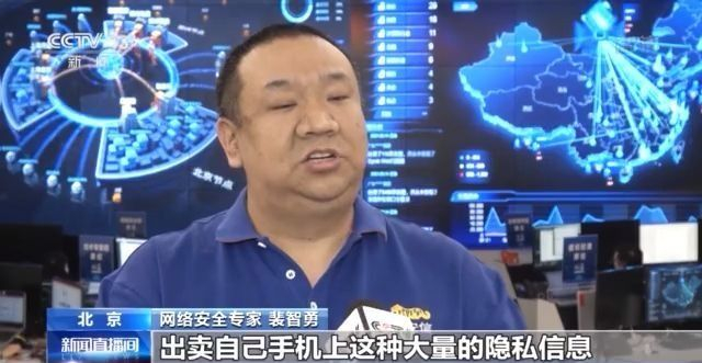 一千元日息费低至两毛？央行新规剑指模糊利率误导用户