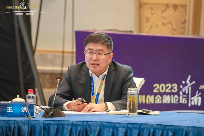 科学家投资家企业家“三家”泉城共话科创蓝图