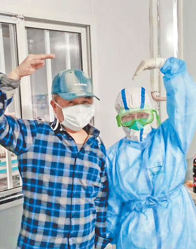 这座城，有爱有温暖——武汉守望相助的故事