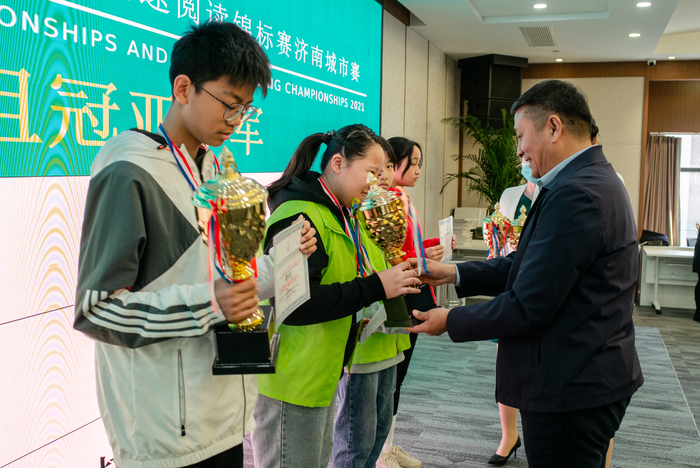 脑力奥运 绽放泉城——第13届世界思维导图锦标赛济南城市赛