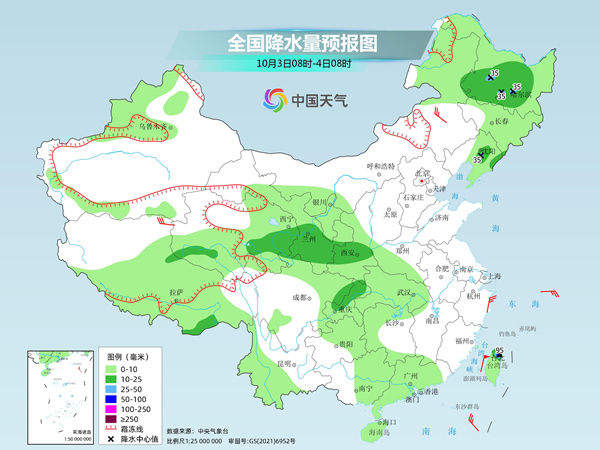 华西地区降雨持续局地暴雨如注 南北方多地气温将创新低