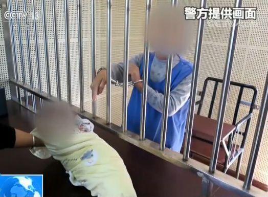 8个孩子被拐卖！火车站露出马脚，30人被抓