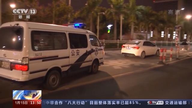 毒品伪装成“洗发水”运输 福建厦门查获230公斤氯胺酮