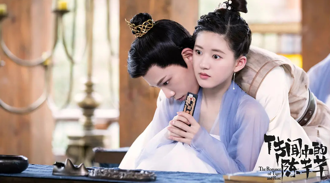 《传闻中的陈芊芊》：反套路剧情满满“甜宠”气息