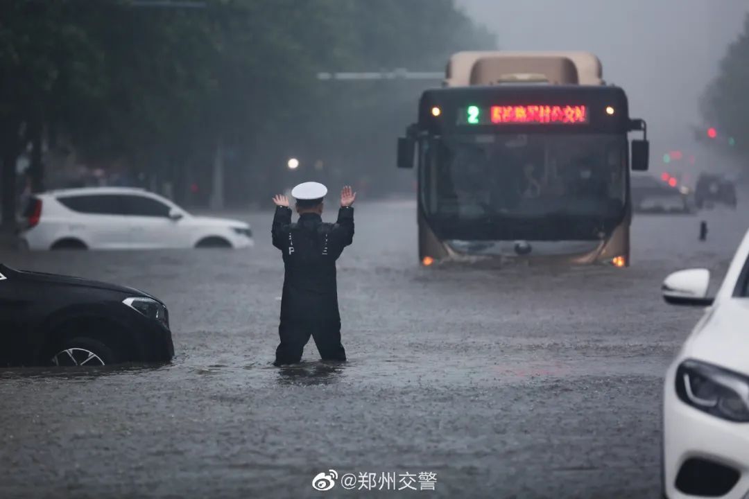 河南暴雨的这20条留言戳心了