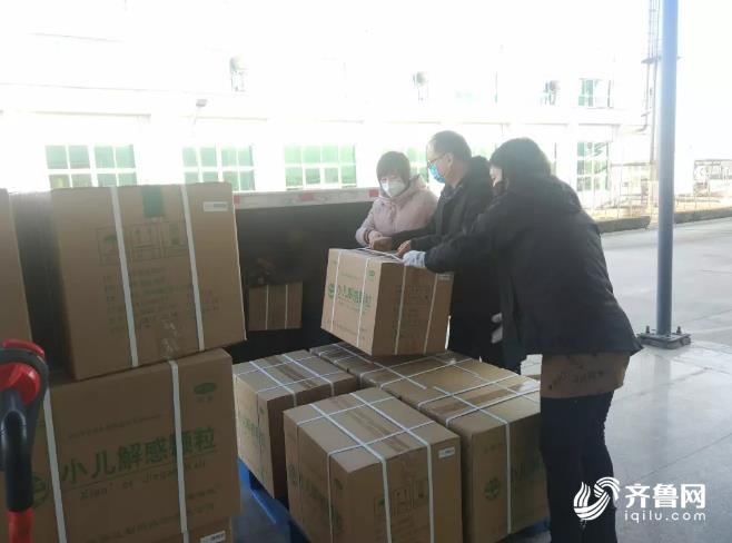 国企担当！鲁商集团福瑞达医药捐赠1万盒抗疫推荐药驰援武汉