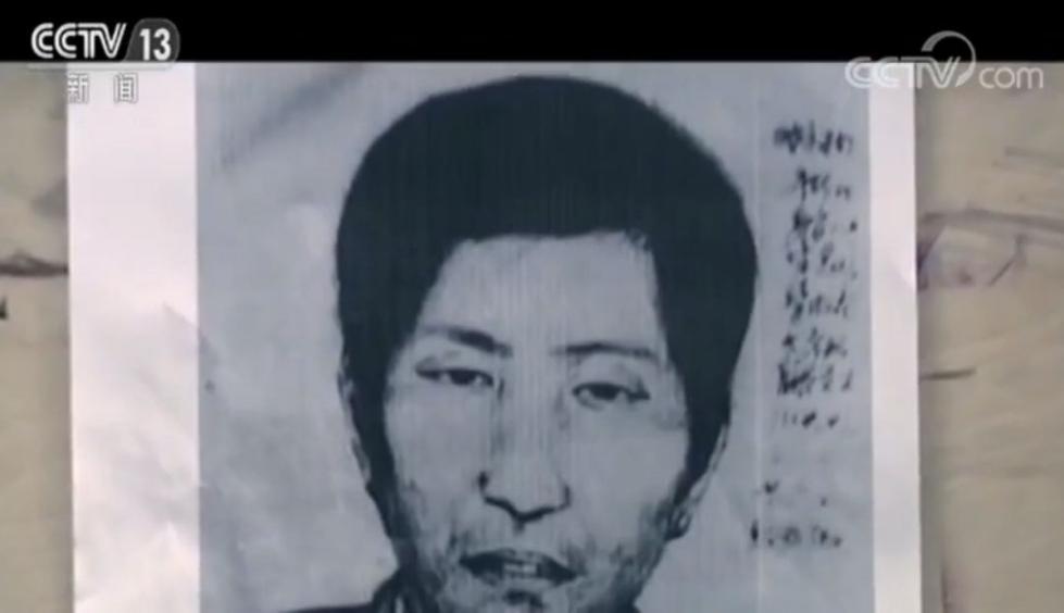 叫了17年的“爸爸”，竟是杀害亲生父母的凶手