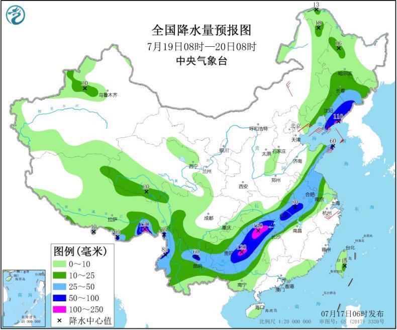 西南地区东部江汉黄淮江淮等地有强降雨 华北等地多阵雨和雷阵雨