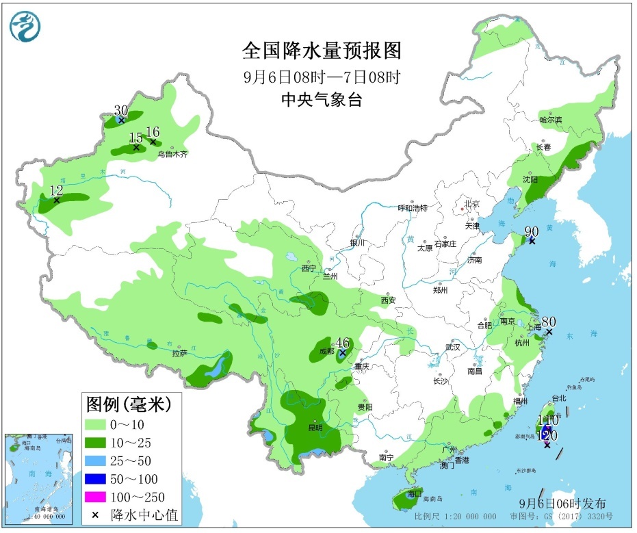 台风实时路径发布系统:台风