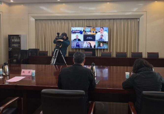 济南市召开洪泰产投总部项目推进视频会议 尹清忠出席