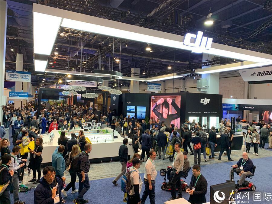 国际消费电子展在拉斯维加斯开幕