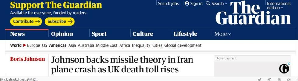 美英加拿大怀疑伊朗“错误击落”客机 伊朗断然否认！