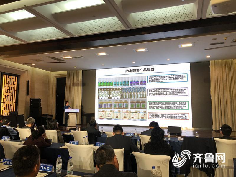 欧美同学会主题论坛｜崔海信：让纳米技术助推农业绿色发展