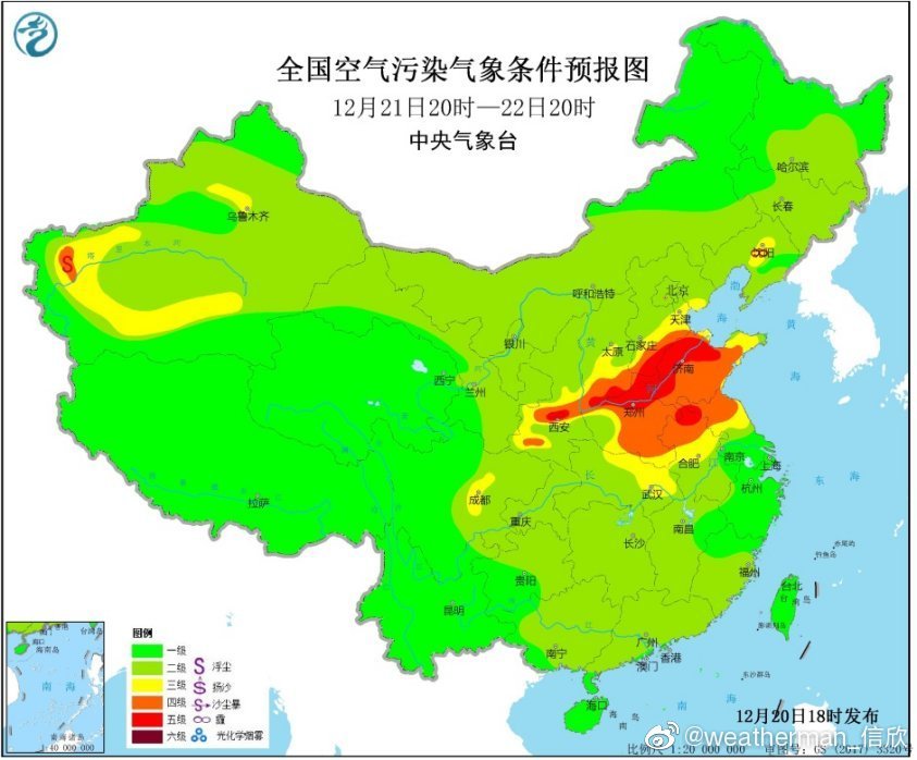冬至济南10℃暖洋洋 下周降温年底有望来场一连N天“跨年雪”