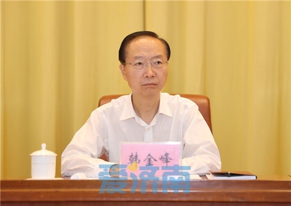 全市双招双引工作会议召开 刘强讲话 于海田主持 韩金峰雷杰杨峰出席