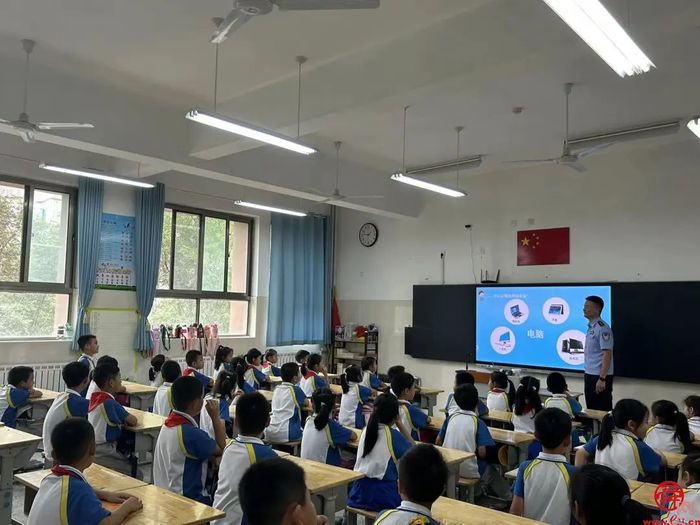 网络安全宣传周