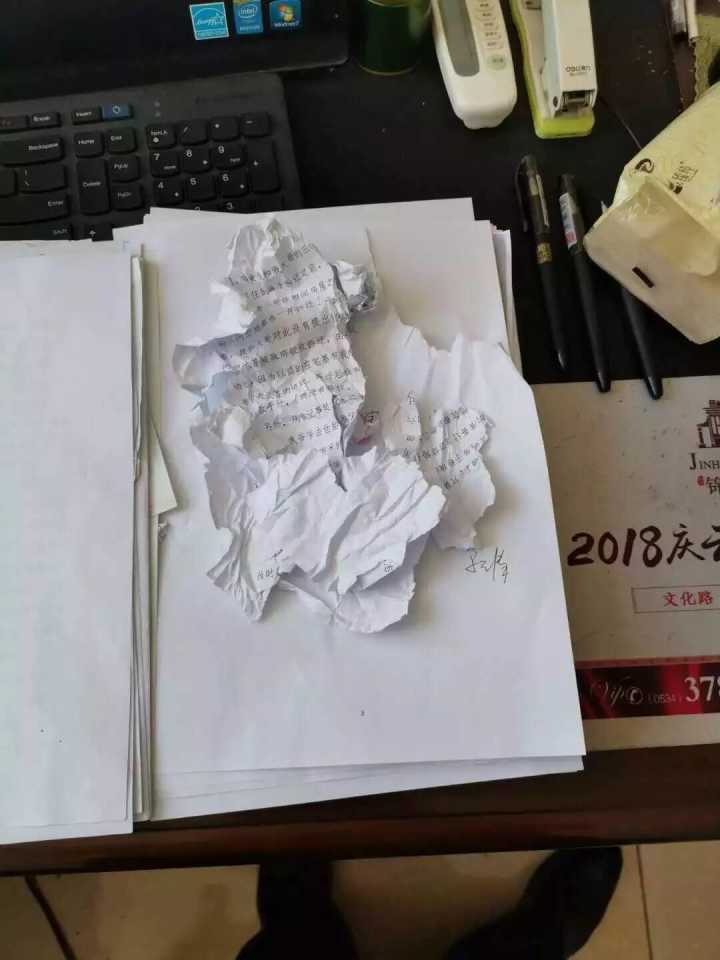 打官司还撕证据、闹法官！山东一任性当事人被拘10日