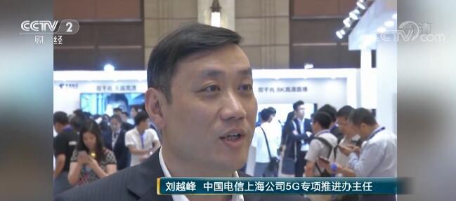 全球5G标准专利声明 我国企业占比超过30%