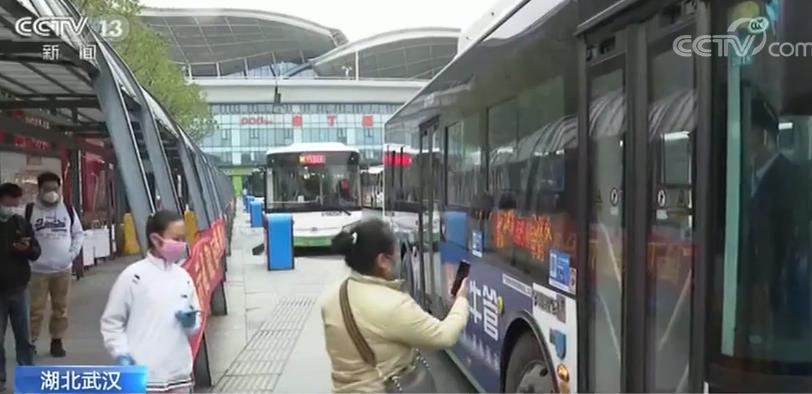 武汉主城区公交线路再恢复36条 已恢复的公交线路达到180条