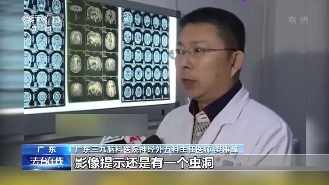 儿童刊物称果子狸可吃？武大出版社回应