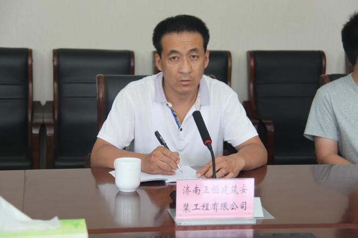 济南营建企业天性数据实现“秒用” 2500家营建企业将享招投标报名“零跑腿”