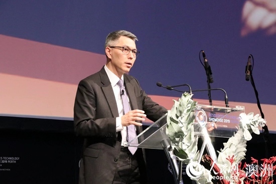 澳大利亚首届资源技术展会举行 共话行业创新未来