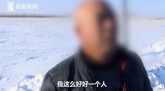 男子户口莫名被注销2年，无奈需证明自己没死：我好好的一个人啊