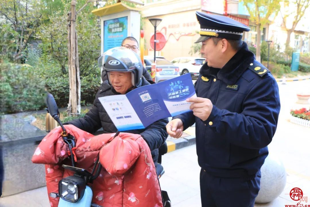 市智管中心与莱芜区城管局进社区开展城市管理“随手拍”推广活动