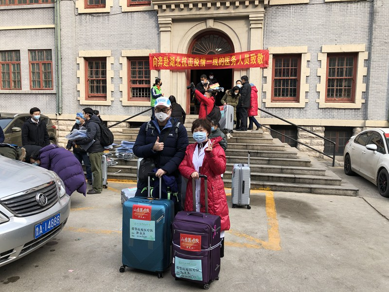 130人整建制预备队！齐鲁医院院长：完成基本任务的基础上积极探索救治新方案