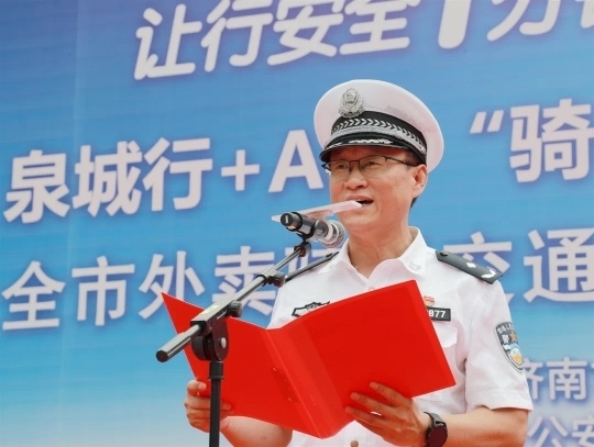 济南启动外卖骑手交通安全管理试点，发动1.2万骑手自律守法出行