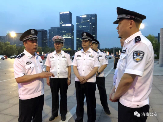 济南公安组织开展全警夜巡，打造安全“不夜城”