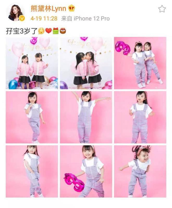 熊黛林晒双胞胎女儿近照 姐妹俩牵手画面友爱